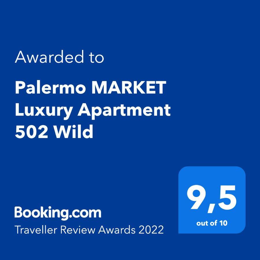 Palermo Market Luxury Apartments 502 Μπουένος Άιρες Εξωτερικό φωτογραφία